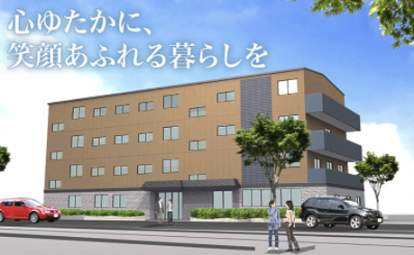 株式会社エタニティライフの求人・転職情報