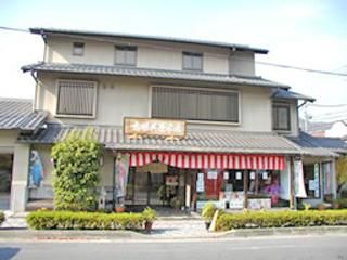 株式会社清水屋呉服店の求人・転職情報