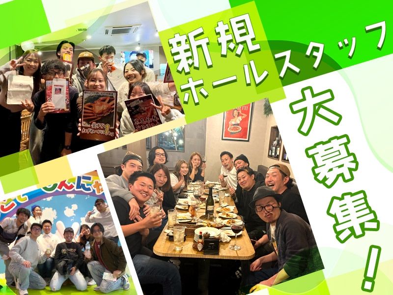 麺処 暁商店 小山店のアルバイト・バイト求人情報-04