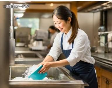 登別グランドホテルの派遣求人情報