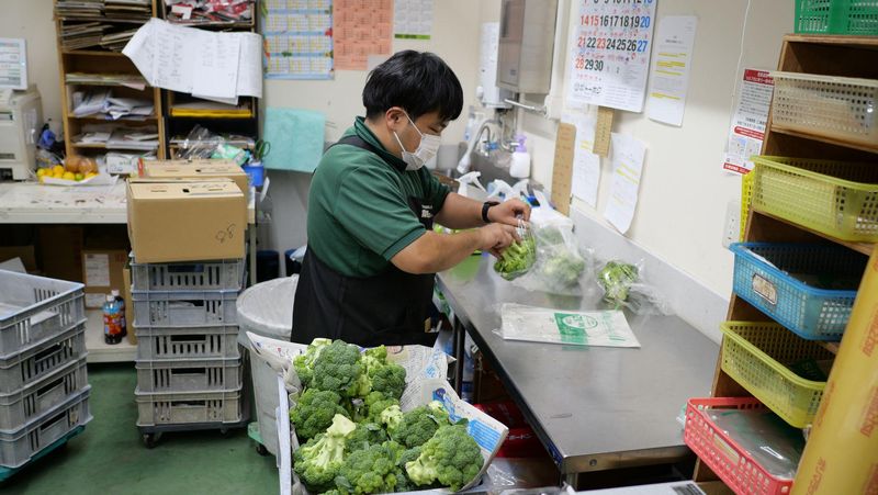 株式会社サンアイの求人・転職情報