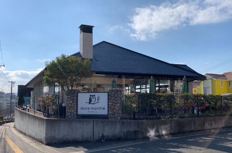 株式会社中市大福堂の求人・転職情報