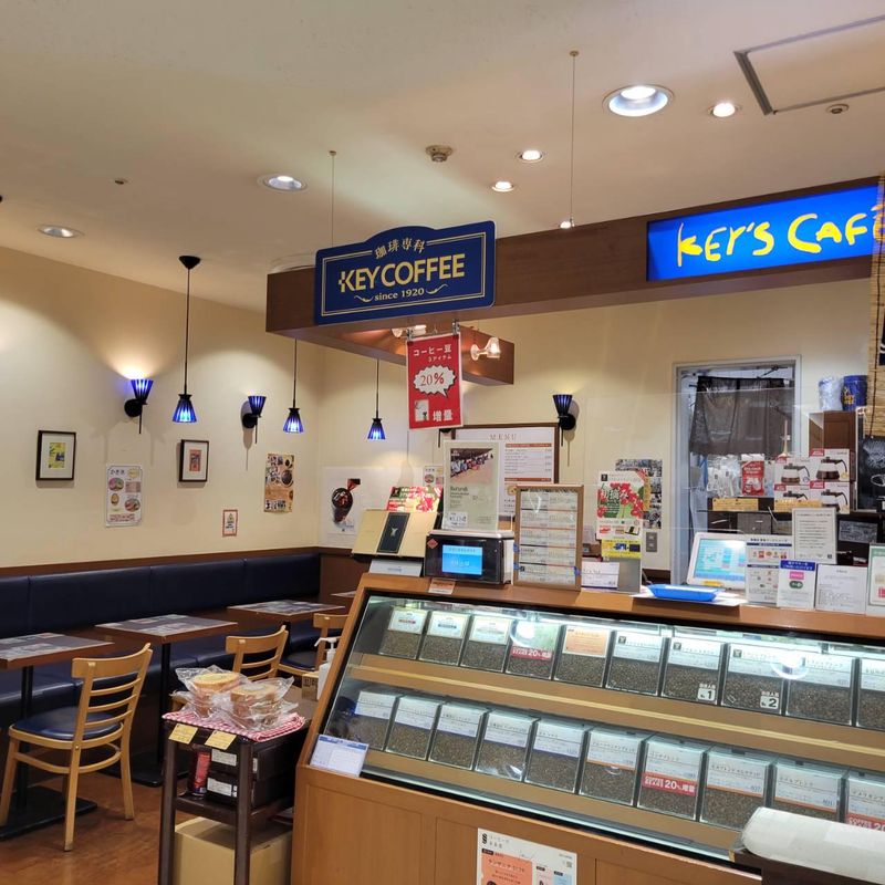 キーコーヒー株式会社　青葉台店のアルバイト・バイト求人情報-02