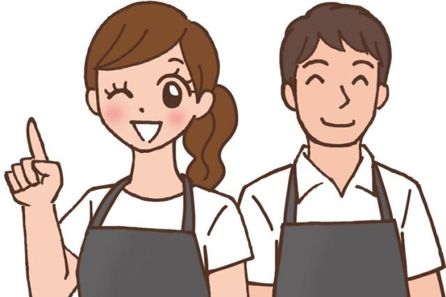 株式会社たか屋