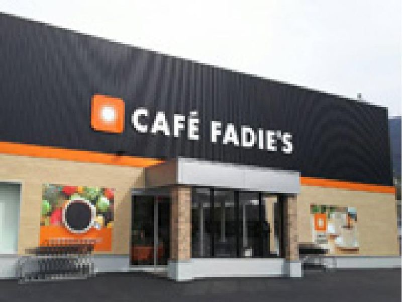 カフェファディ　桃園店のアルバイト・バイト求人情報-03
