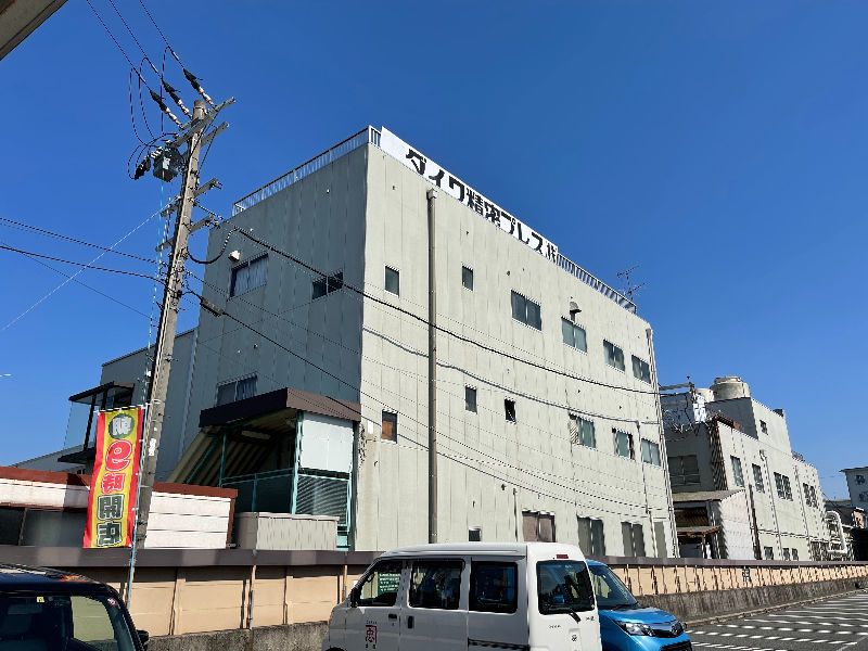 ダイワ精密プレス株式会社のアルバイト・バイト求人情報-02