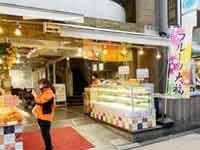 株式会社中村屋の求人・転職情報