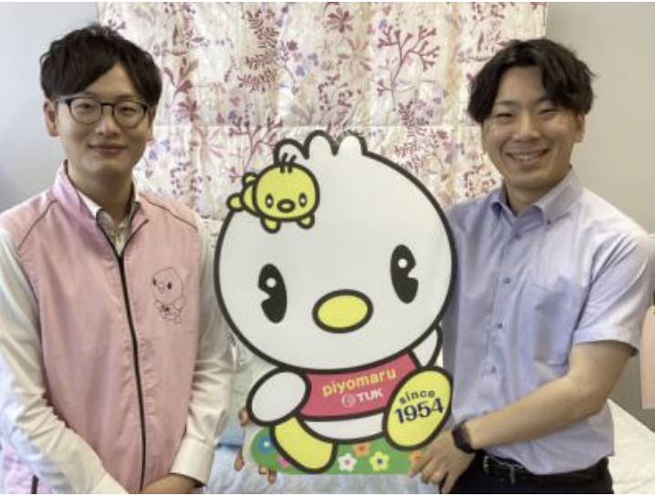 東洋羽毛北部販売株式会社の求人・転職情報