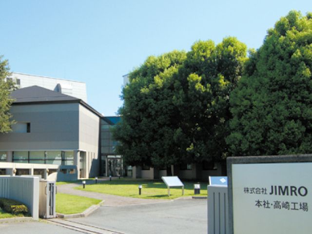 株式会社 JIMROのアルバイト・バイト求人情報-03