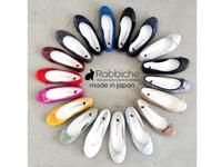 近鉄百貨店　四日市店1F　/　株式会社ダブルフェイスのアルバイト・バイト求人情報-03