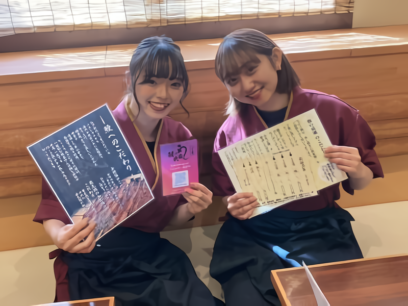 フランチャイズビジネスインキュベーション株式会社-0001の求人・転職情報