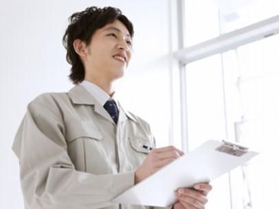 株式会社西日本水道センターの求人・転職情報