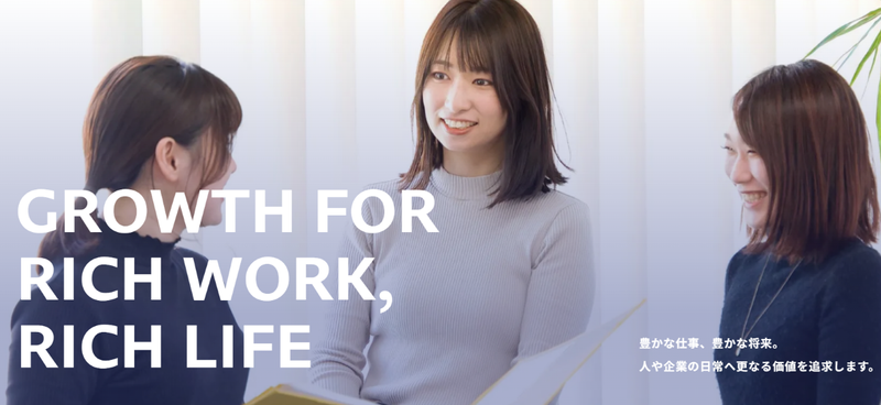 auブルメールHAT神戸店のアルバイト・バイト求人情報-04