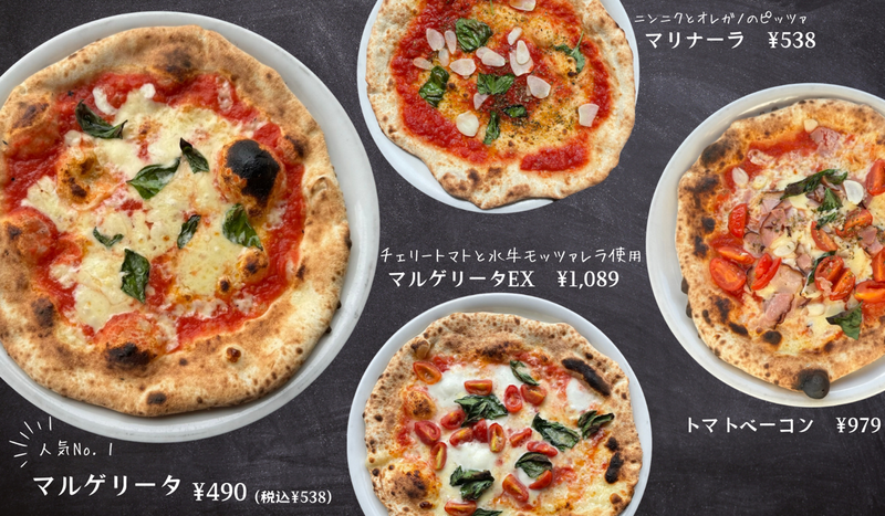 大衆イタリアン食堂大福の求人3