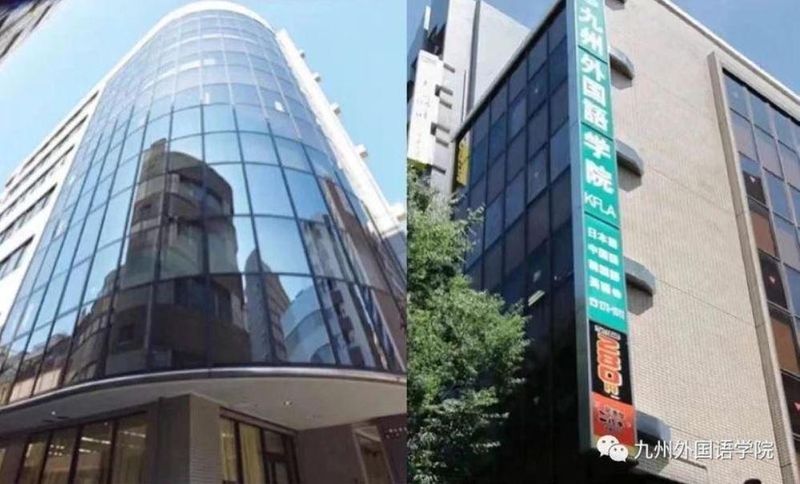 株式会社新明の求人・転職情報