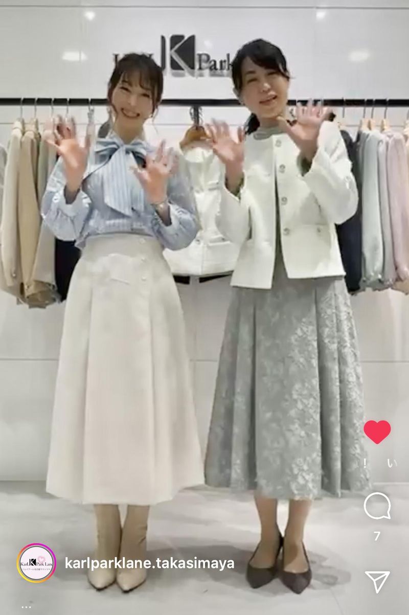 カールパークレーン ジェイアール名古屋タカシマヤ店のアルバイト・バイト求人情報-02