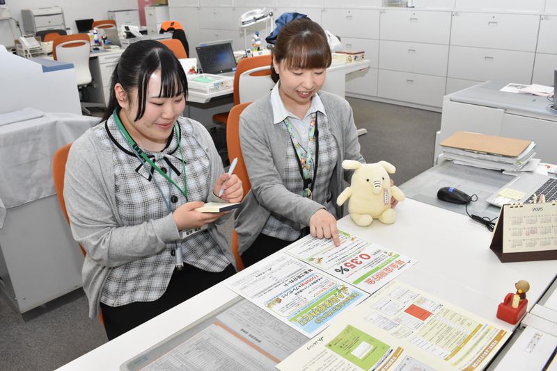 邑楽館林農業協同組合の求人・転職情報