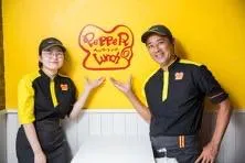 ペッパーランチ　サンリブシティ小倉店の派遣求人情報