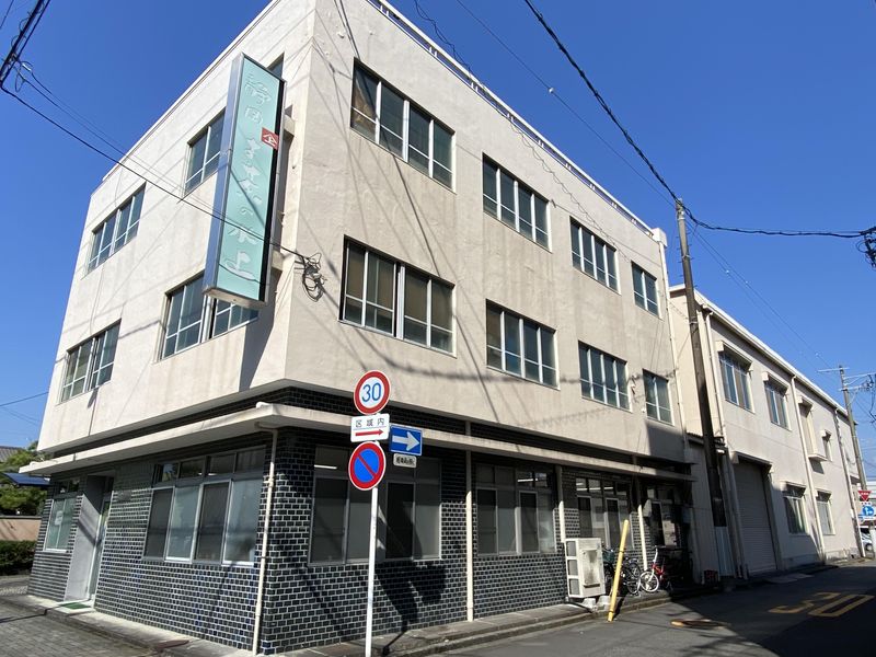 株式会社水上房吉商店