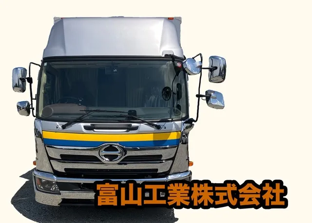 富山工業株式会社
