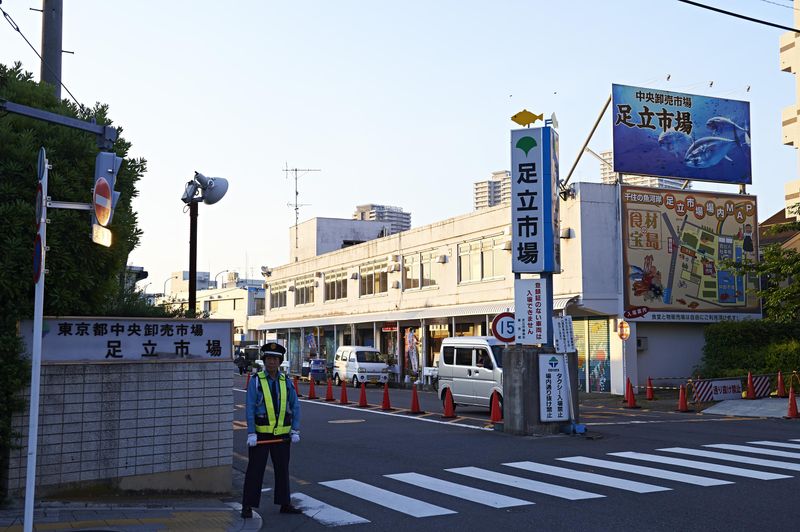 株式会社磯崎の求人情報