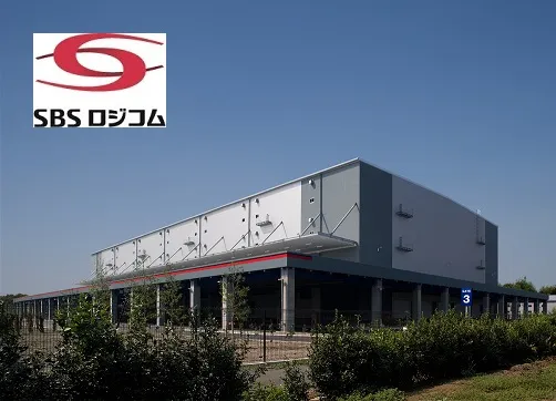 SBSロジコム株式会社