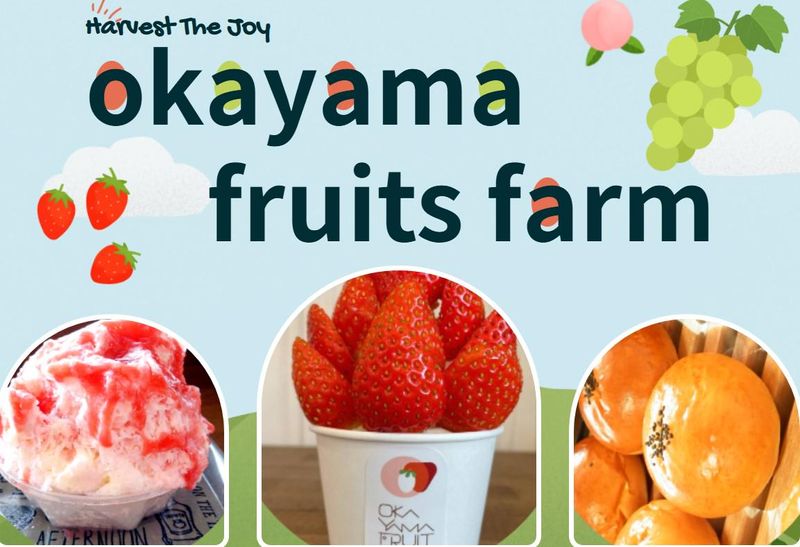 株式会社岡山フルーツ農園(とれたて岡山産直マルシェ、古民家カフェ&Cafe Hanare)のアルバイト・バイト求人情報-02