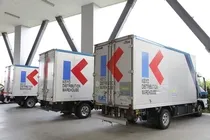 京葉流通倉庫株式会社