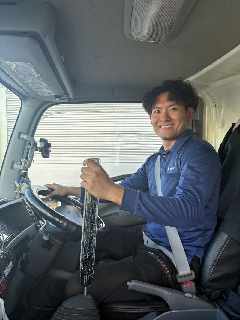 新町運輸株式会社