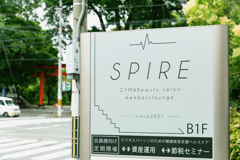 SPIRE　平野神社前店のアルバイト・バイト求人情報-02