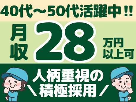 ATアクト株式会社