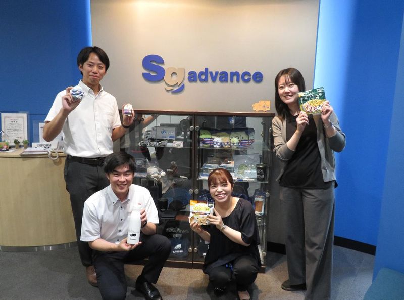 オンライン/事前知識不要!安定のグループ基盤で保険営業体験
