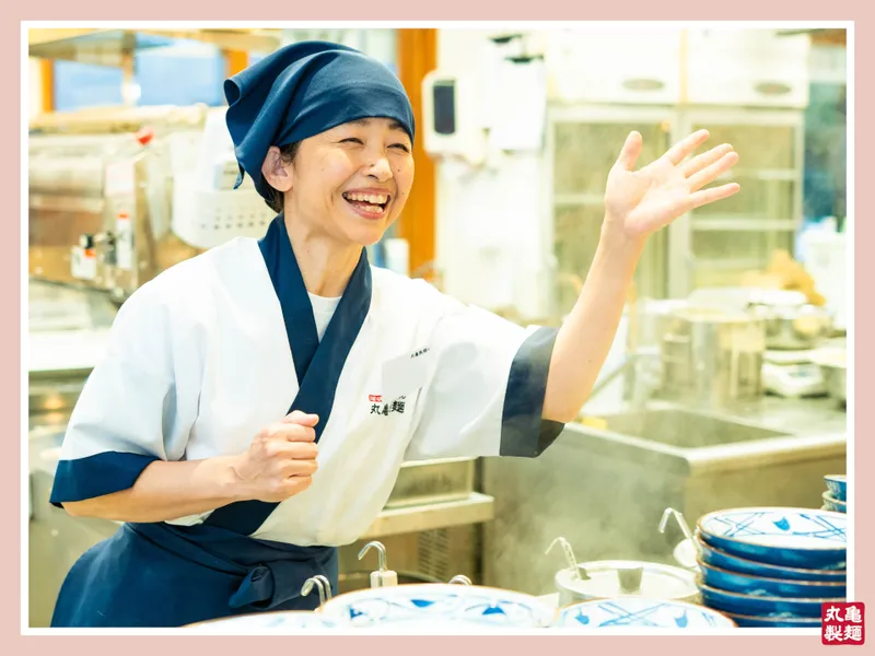 丸亀製麺カインズ北茨城店のアルバイト・バイト求人情報