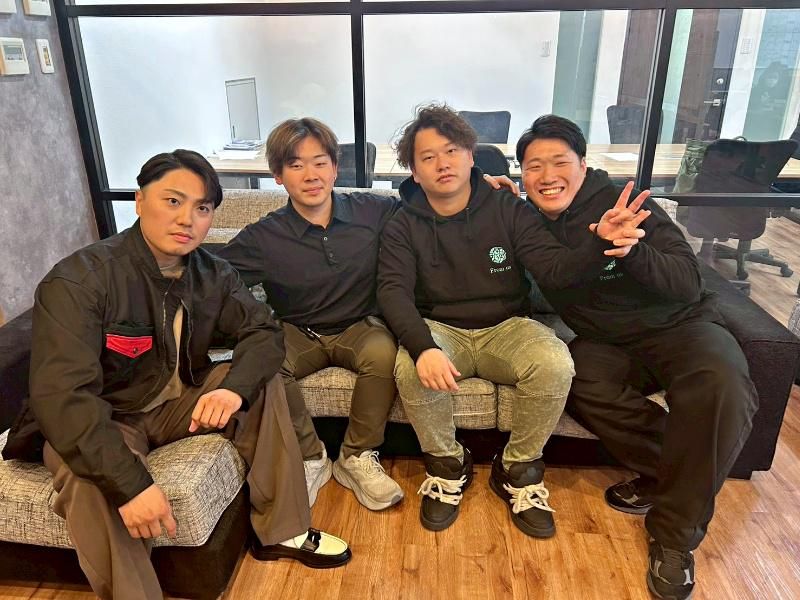 株式会社Ｆｒｏｍ　ｕｓの求人・転職情報