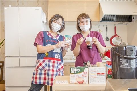 コスモプラス株式会社の求人・転職情報