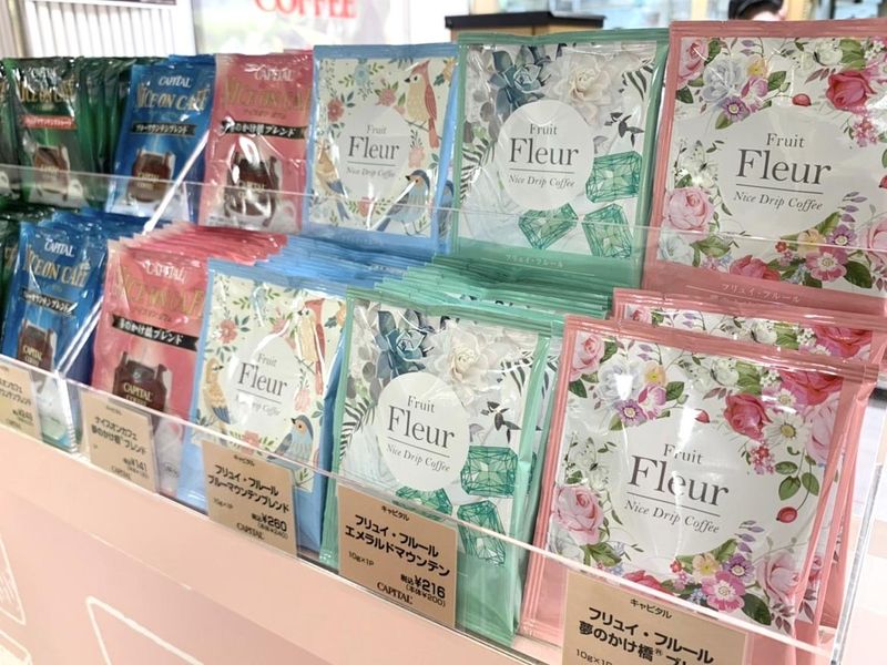 キャピタルコーヒー　新潟伊勢丹店のアルバイト・バイト求人情報-04