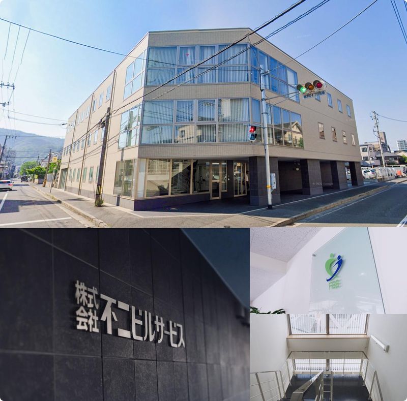 株式会社不二ビルサービスのアルバイト・バイト求人情報-05
