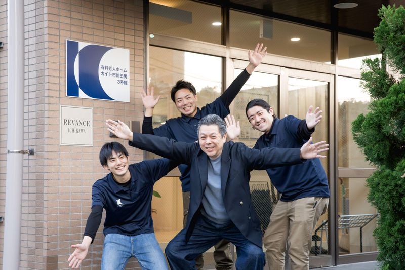 株式会社カイトの求人・転職情報