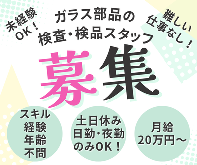 まみ☆土日祝基本発送お休み まみ💜🤍 on X: 