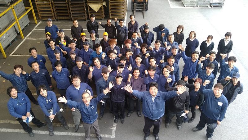 三和株式会社の求人・転職情報