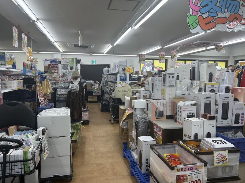 半額倉庫　登美ヶ丘店のアルバイト・バイト求人情報-04