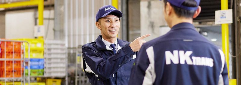 NKトランス　茨城物流センターのアルバイト・バイト求人情報-03