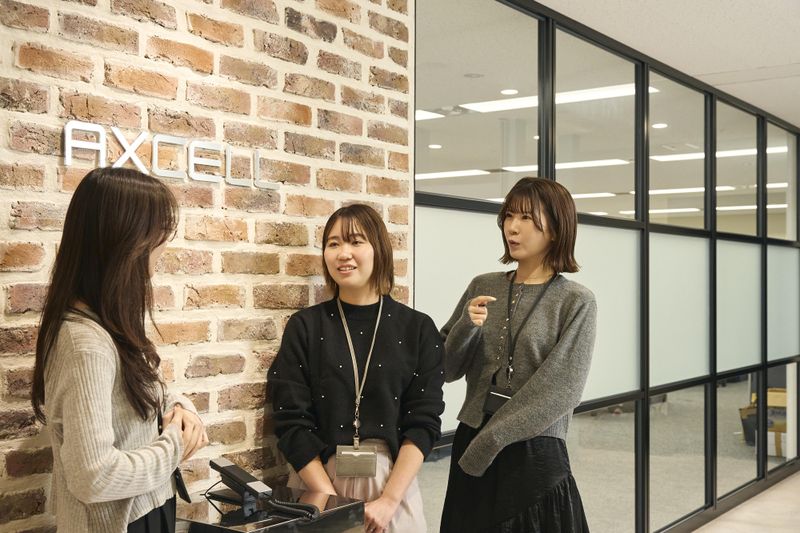 株式会社アクセルの求人・転職情報