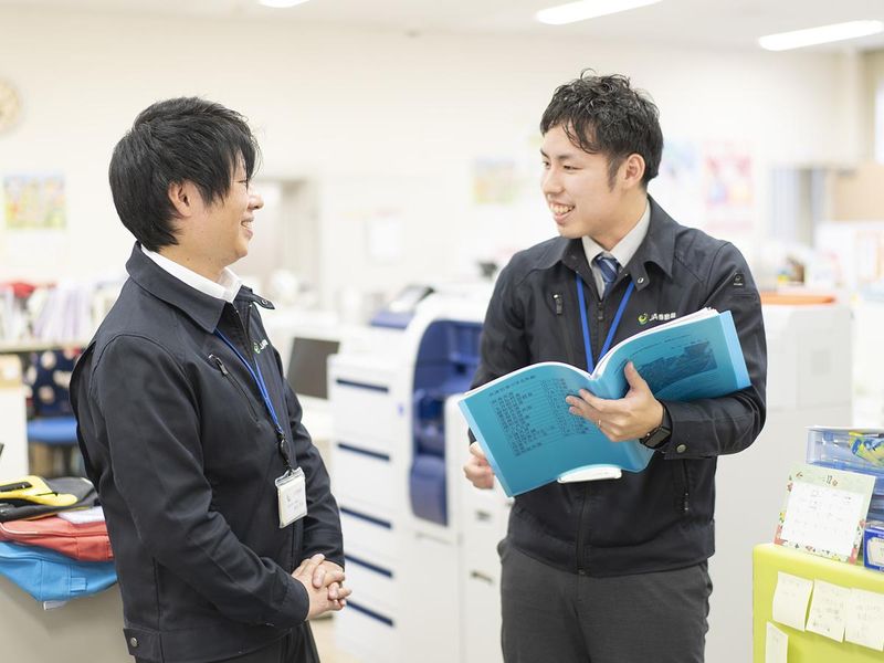 徳島県農業協同組合(JA徳島県)のアルバイト・バイト求人情報-05