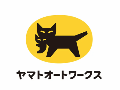 ヤマトオートワークス株式会社-0001の求人・転職情報