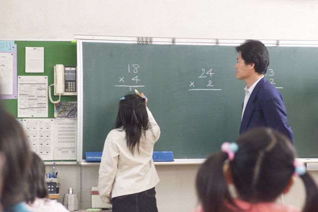 COSMO Inc.(株式会社コスモ)のアルバイト・バイト求人情報-24