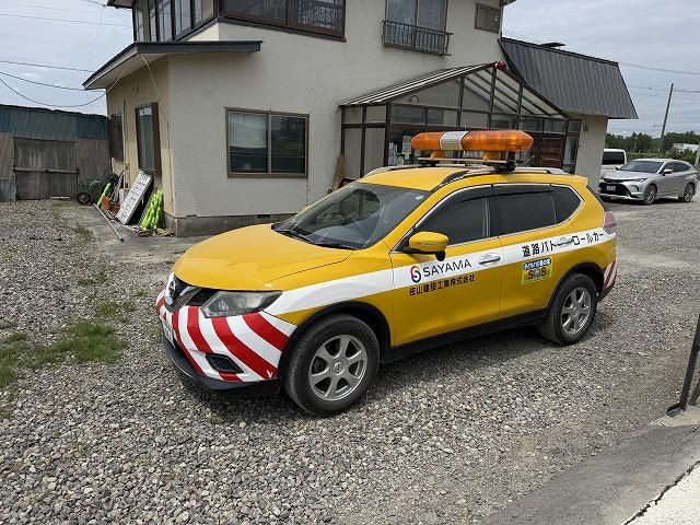 佐山建設工業株式会社の求人・転職情報