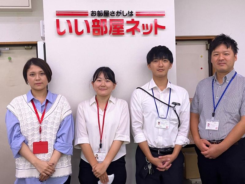 株式会社バン・ネット・システムの求人・転職情報