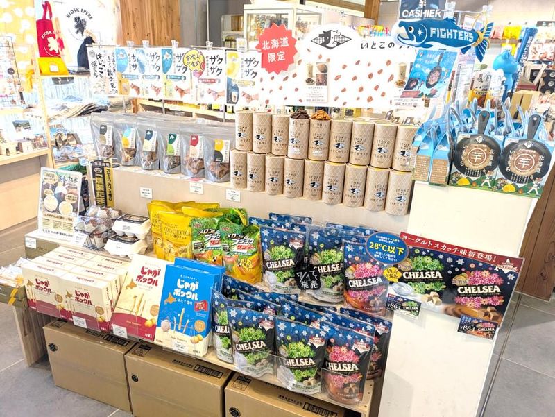 アンテナショップ「HUB」　一般社団法人 北海道きたひろ観光協会のアルバイト・バイト求人情報-04
