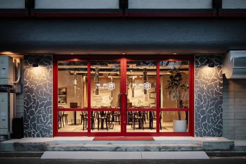 株式会社SENSHO【焼肉いかがで祥】のアルバイト・バイト求人情報-01